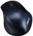 Asus MW203 Wireless Mouse Blue - Accessories<<<ASUS преносими компютри<<<ASUS<<<PolyComp&&&Мишки<<<Периферии<<<Лаптопи