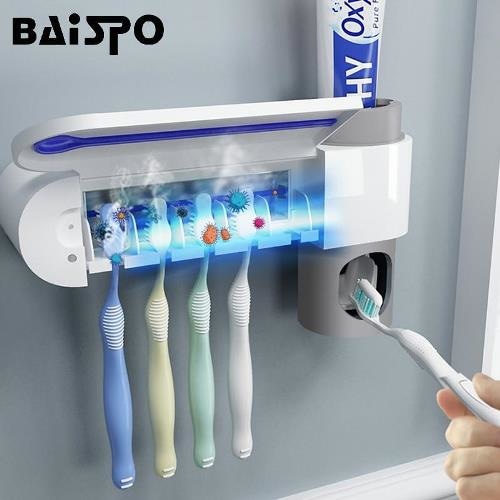 2 in 1 household bathroom set - UV sterilizer toothbrush and dispenser for toothpaste