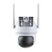 360° Indoor WiFi Camera Botslab PT W311 3MP - IP cameras<<<Smart Home<<<InnproXML