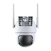 360° Indoor WiFi Camera Botslab PT W311 3MP - IP cameras<<<Smart Home<<<InnproXML