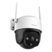 360° Outdoor Wi-Fi Camera IMOU Cruiser SE+ 3MP - IP cameras<<<Smart Home<<<InnproXML