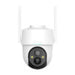 360° Outdoor WiFi Camera Botslab PT W313 3MP w/ solar panel - IP cameras<<<Smart Home<<<InnproXML