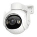 360° Outdoor WiFi Camera IMOU Cruiser 2 5MP - IP cameras<<<Smart Home<<<InnproXML&&&Video camerasCIP-KAM<<<IP