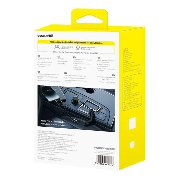 60W Baseus USB-C car charger + Lightning cable (Black) - Car chargers<<<Chargers<<<GSM Accessories<<<InnproXML