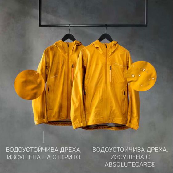 Dryer AEG TR8384CE, 8kg, B, dark panel