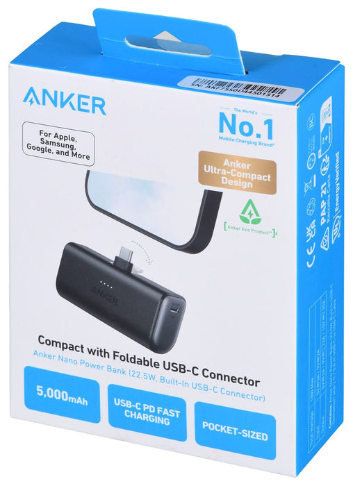 Anker Nano 5000 mAh черен