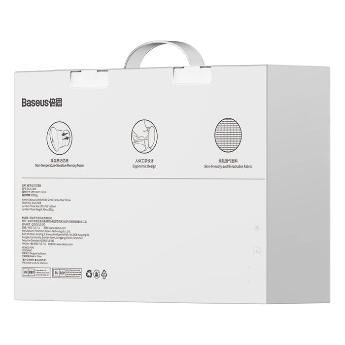 Baseus ComfortRide car lumbar pillow - blue