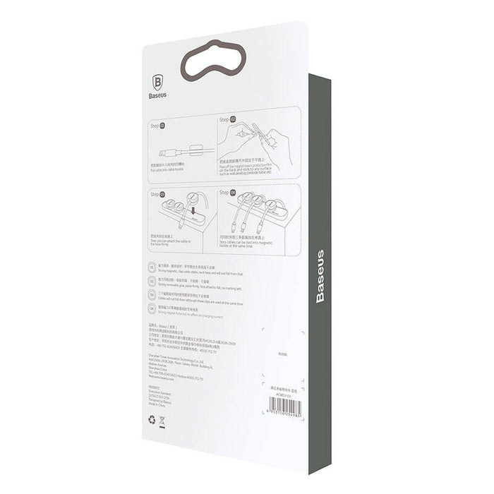 Baseus Peas Magnetic Cable Clip Black