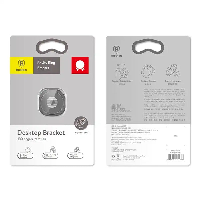 Baseus Privity Ring Bracket Black