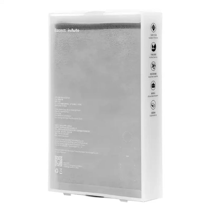 Baseus Easy life car washing towel (40 x 40 cm, 2 pcs) Gray