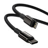 Baseus Tungsten Gold Cable Type-C to iP PD 20W 2m (black)