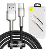 USB cable for USB-C Baseus Cafule, 66W, 2m (black)
