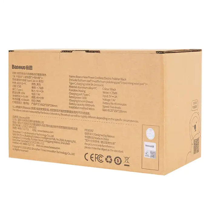 Baseus wireless electric polisher (black)