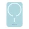 Powerbank Baseus Magnetic Mini 6000mAh, USB-C  20W MagSafe (blue)
