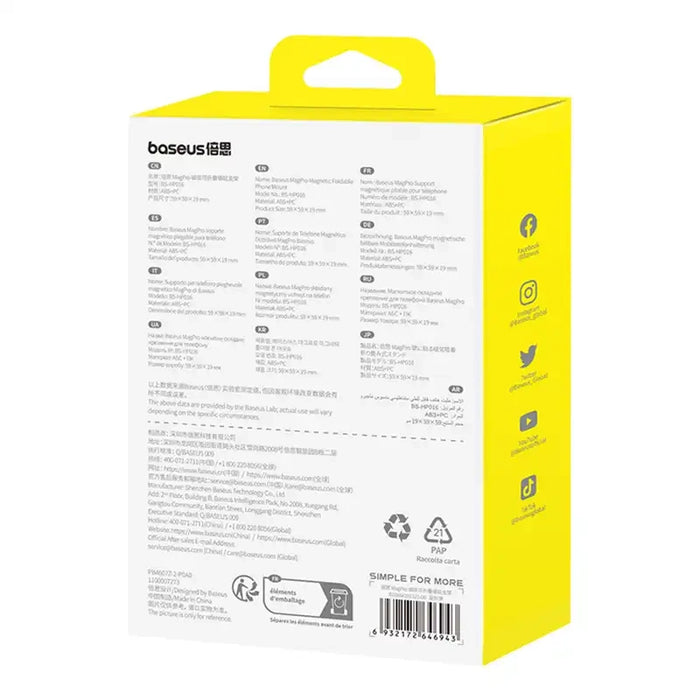 Magnetic Desktop Phone Stand Baseus MagPro self-adhesive (black)