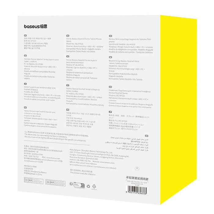 Tablet/Phone Stand Baseus Seashell Series Pink