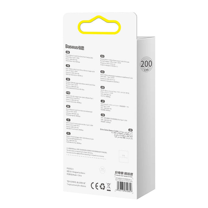 Baseus Crystal Shine cable USB to USB-C, 100W, 2m (purple)