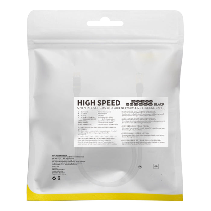 Baseus Ethernet RJ45, 10Gbps, 0.5m network cable (black)