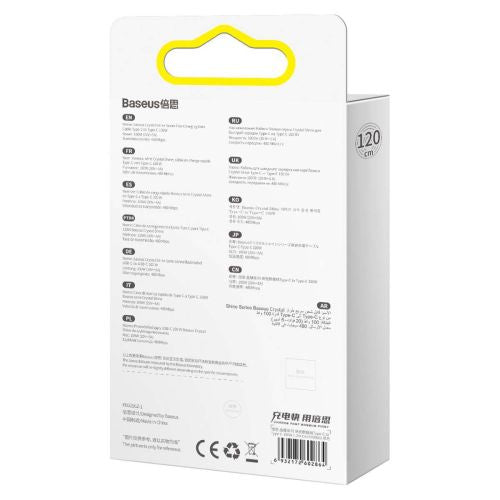 Baseus Crystal Shine cable USB-C to USB-C, 100W, 1.2m (black)