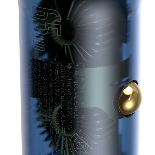 Dual Quick Charger Car Charger Baseus Particular Digital Display QC+PPS 65W (Silver)