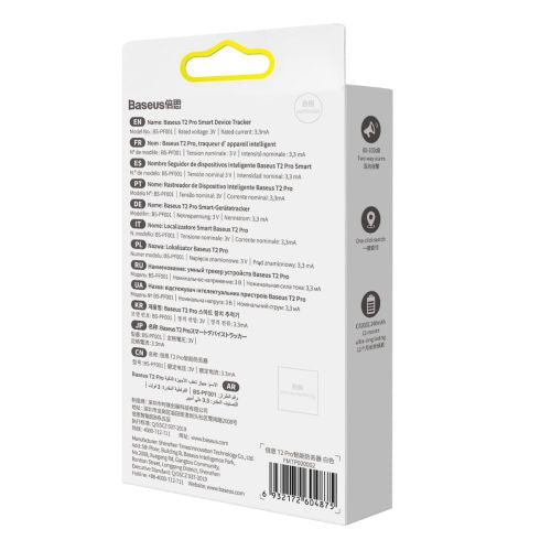 Baseus Intelligent T2 Pro, anti-loss device (white)