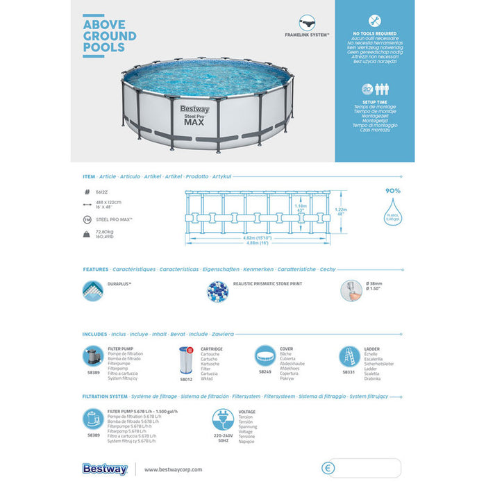 SWIMMING POOL F488X122CM BESTWAY 5612Z