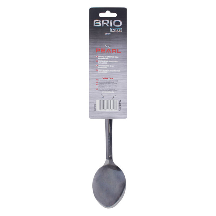 SERVING SPOON 33 CM BRIO INOX PEARL
