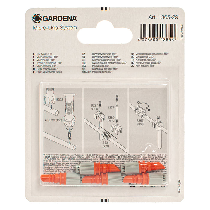 SPRAY NOZZLE GARDENA 01365-29