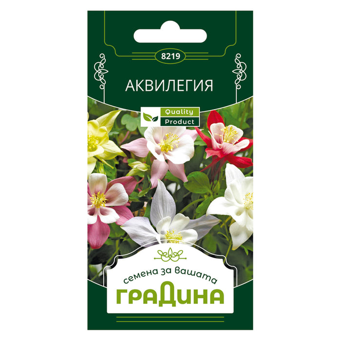 AQUILEGIA/CANDILKA GARDEN SEEDS