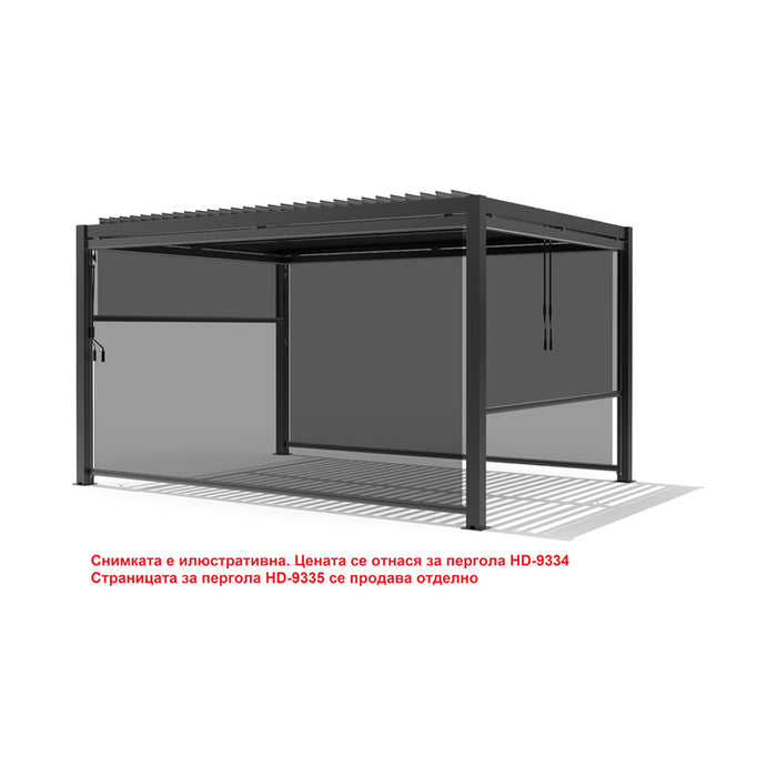 GARDEN PERGOLA 300X300CM WITH ADJUSTABLE Slats HD HD-9334