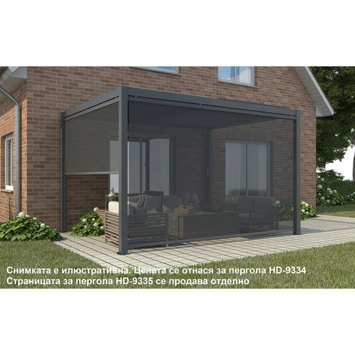 GARDEN PERGOLA 300X300CM WITH ADJUSTABLE Slats HD HD-9334