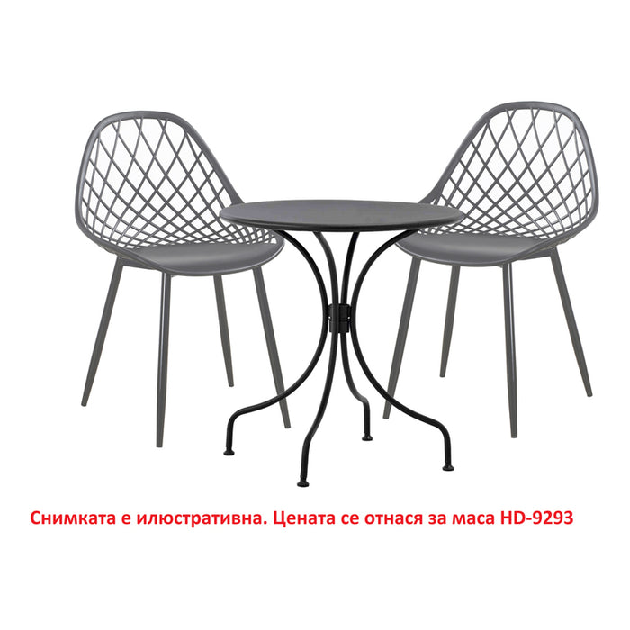 GARDEN TABLE F70X73CM HD HD-9293