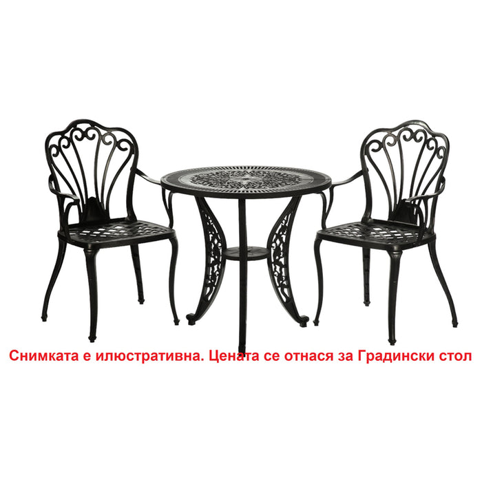 GARDEN CHAIR 43X50XH91CM HD HD-10445