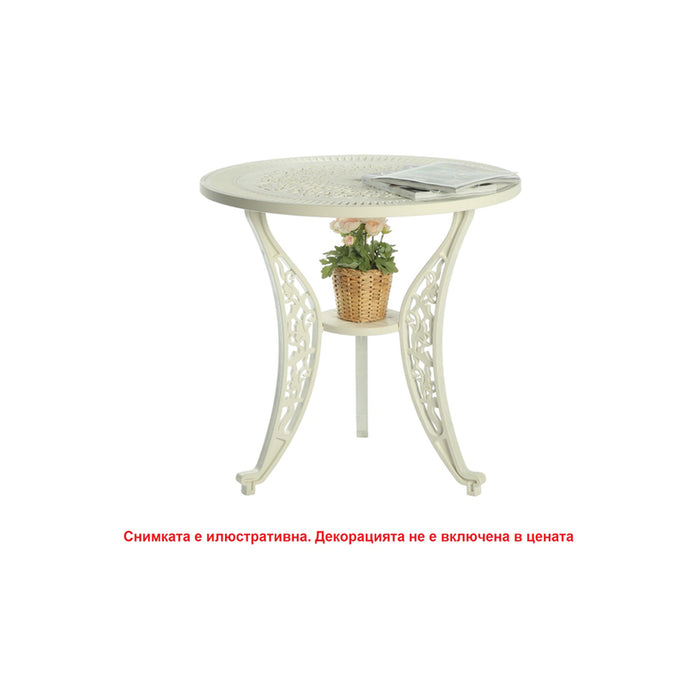 GARDEN TABLE F75X72CM HD HD-10440