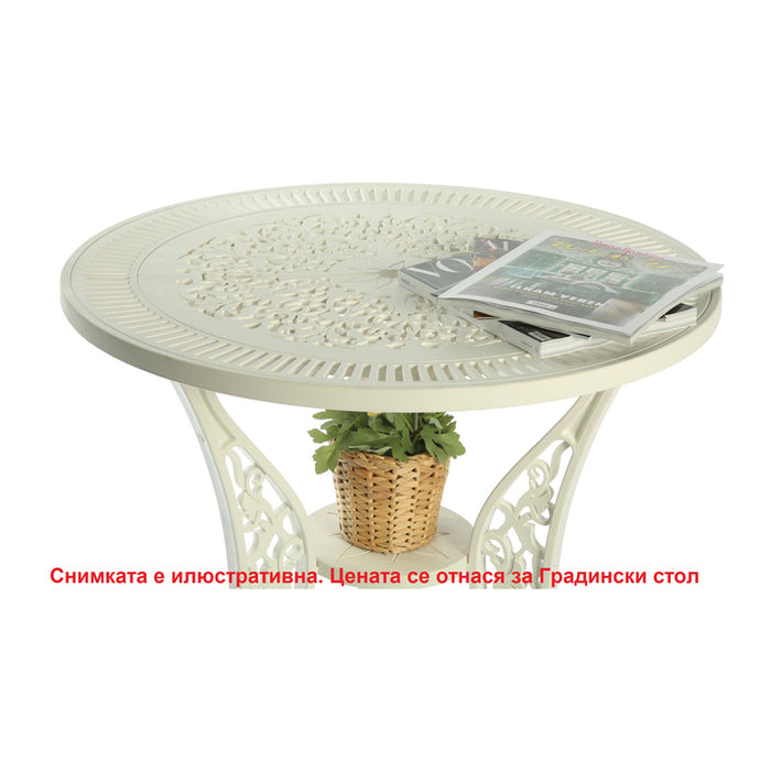 GARDEN TABLE F75X72CM HD HD-10440