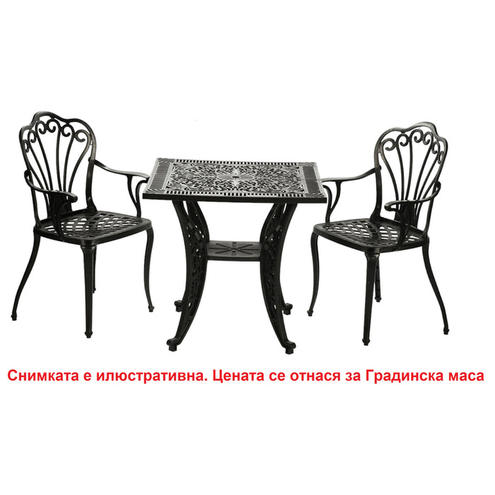 GARDEN TABLE 75X75X72CM HD HD-10442