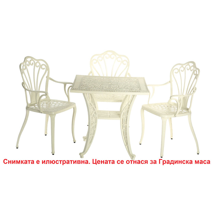 GARDEN TABLE 75X75X72CM HD HD-10443