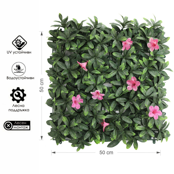 DECORATIVE PANEL 50X50CM AZALEA 1 PCS HD HD-10446