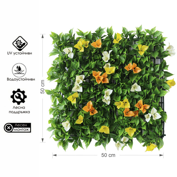 DECORATIVE PANEL 50X50CM 1 PCS BOUGAINVILLE HD HD-10449