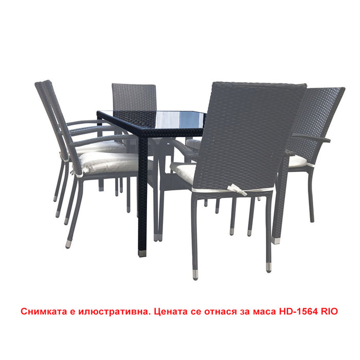 GARDEN TABLE RIO 150X90X70CM HD TY51166-T150 /HD-1564