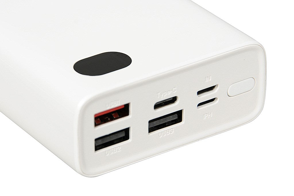 Power Bank iBOX PB20 20000 mAh