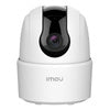 360° Indoor WiFi Camera IMOU Ranger 2C 5MP