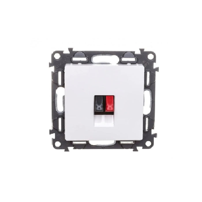 VALENA LIFE LEGRAND SINGLE AUDIO OUTLET - WHITE