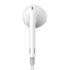 In-ear wired headphones Mcdodo HP-6070 (white)