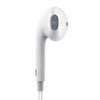 In-ear wired headphones Mcdodo HP-6070 (white)