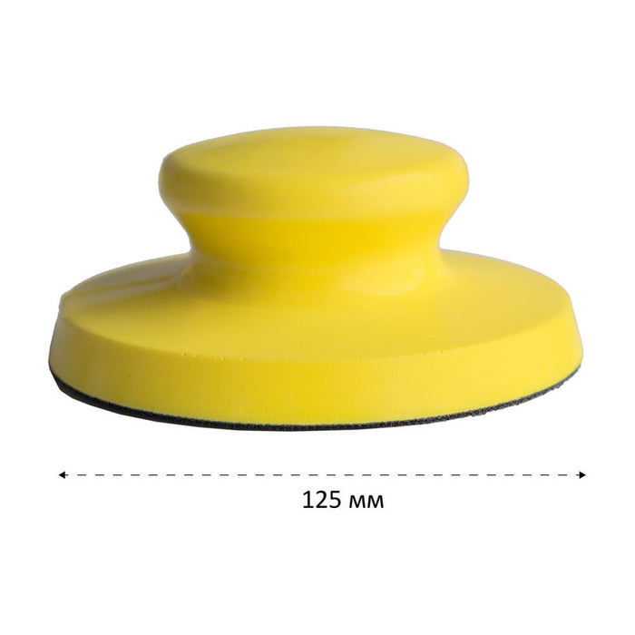 HAND GRINDER NEXTOOL MAX NET - 125