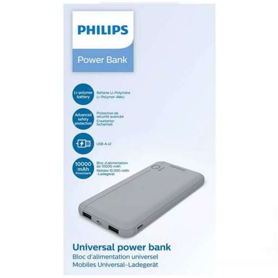 Power bank PHILIPS DLP1810NV/62 10000mAh