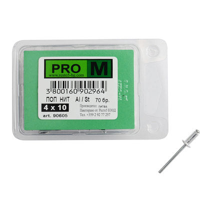 POP-RIVET 4X10 MM PRO M 70 PCS