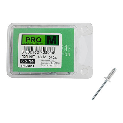 POP-RIVET 5X14 MM PRO M 50 PCS