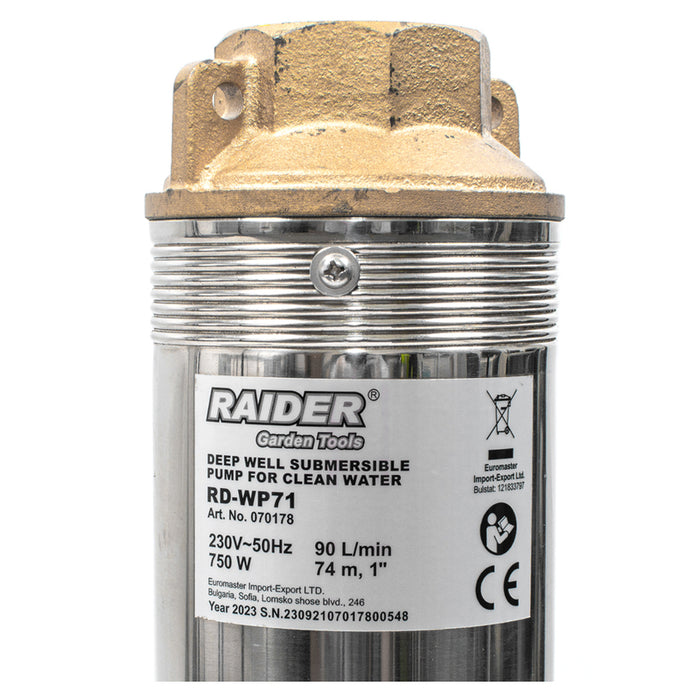 DEEP PUMP RAIDER RD-WP71